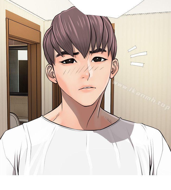 《阿姨的秘密情事》漫画 第4話