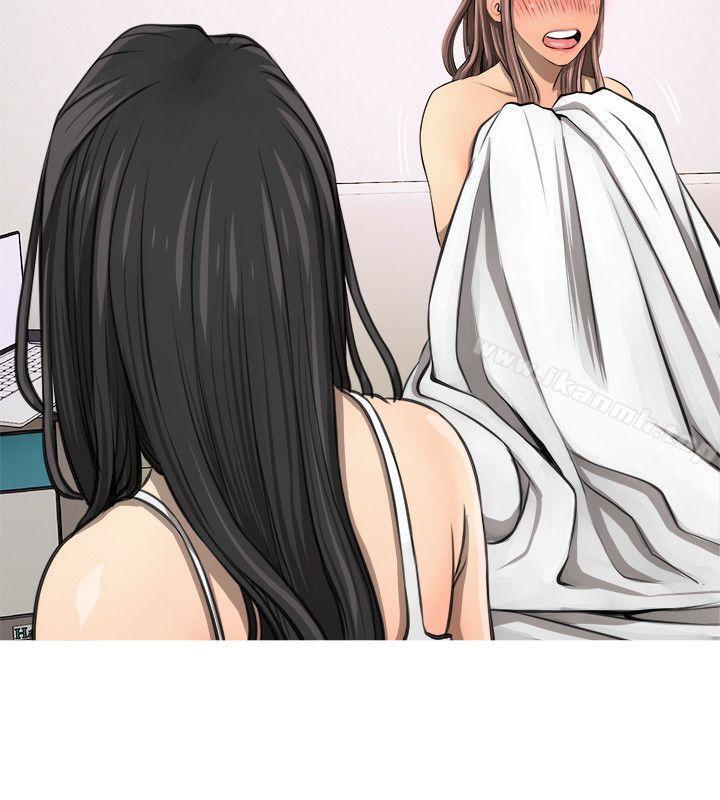 《阿姨的秘密情事》漫画 第4話