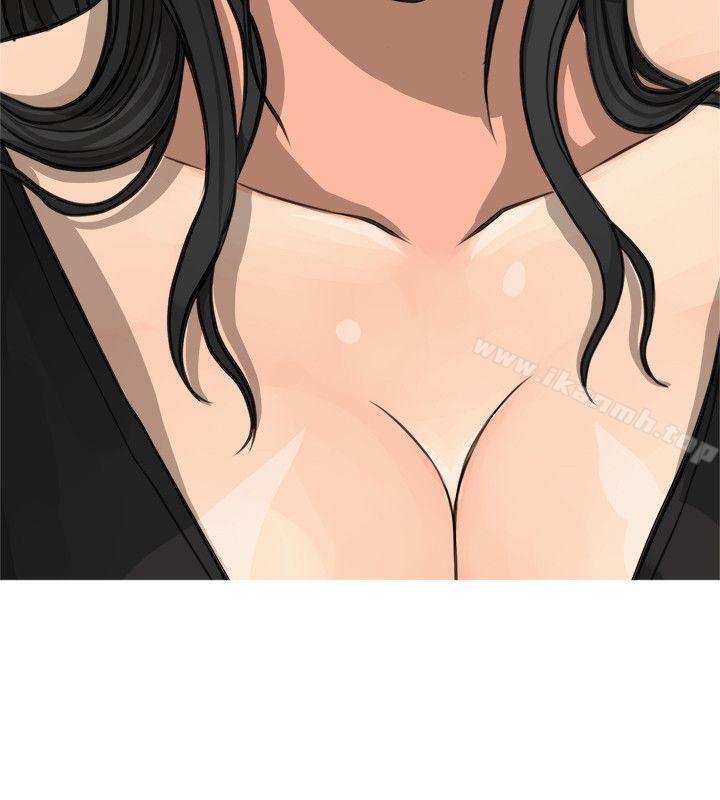 《阿姨的秘密情事》漫画 第5話
