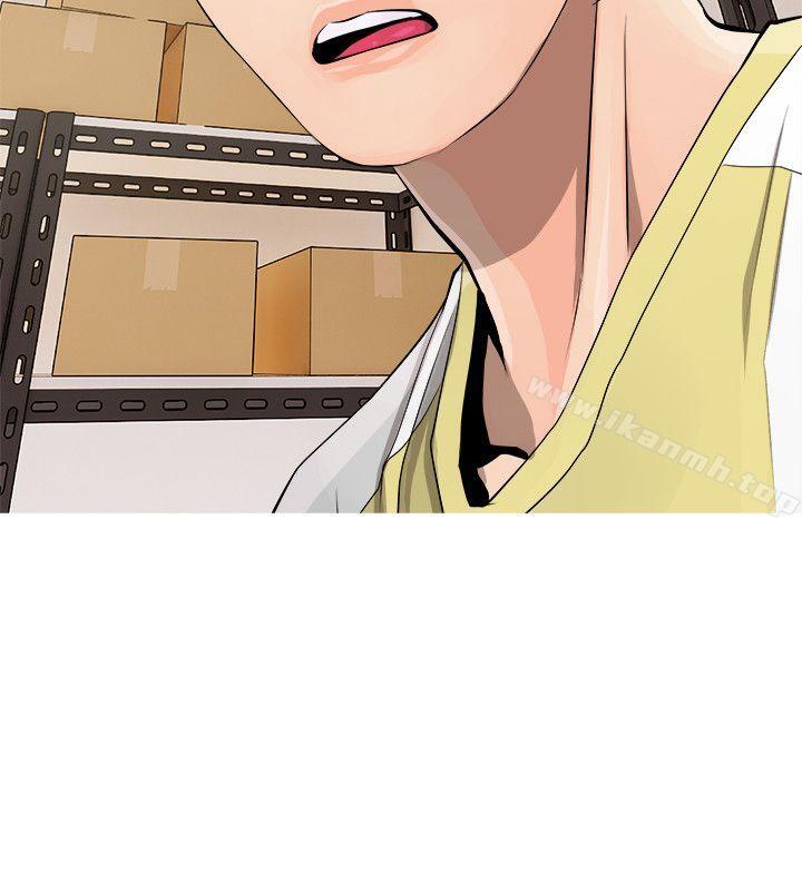 《阿姨的秘密情事》漫画 第5話