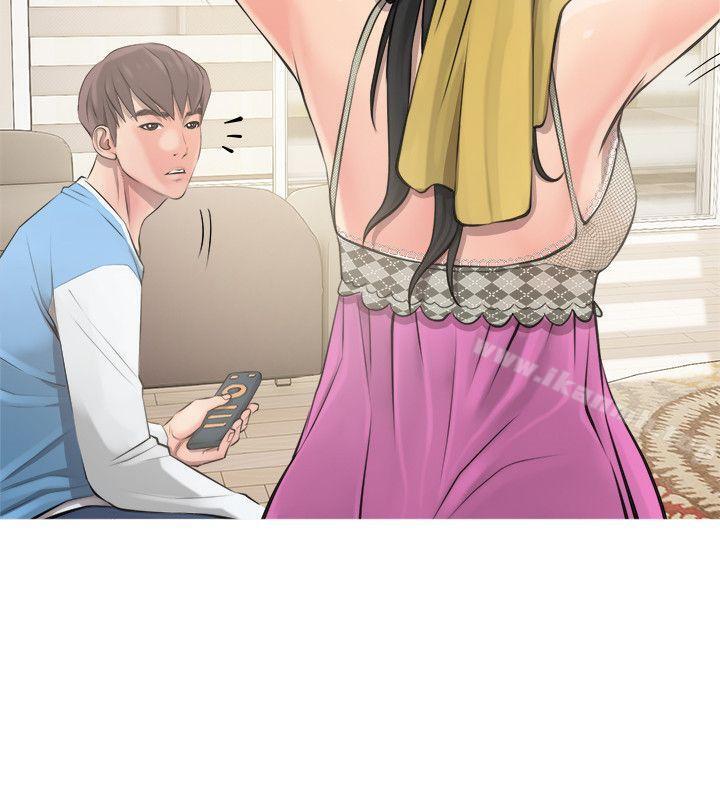《阿姨的秘密情事》漫画 第8話