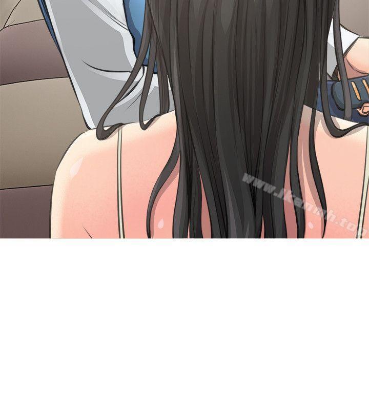 《阿姨的秘密情事》漫画 第8話