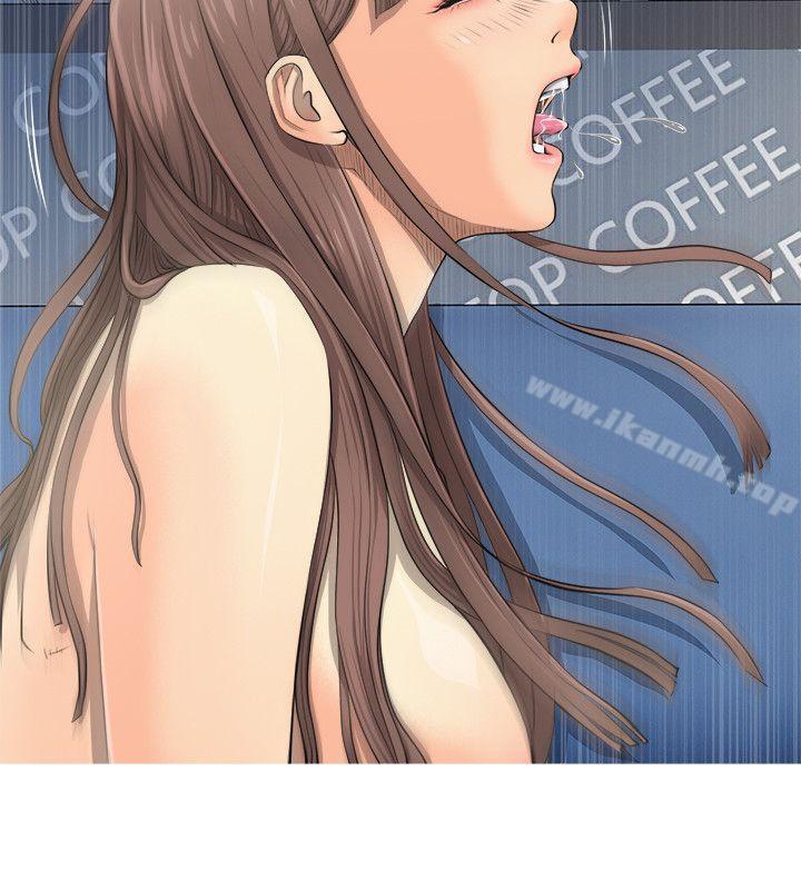 《阿姨的秘密情事》漫画 第9話