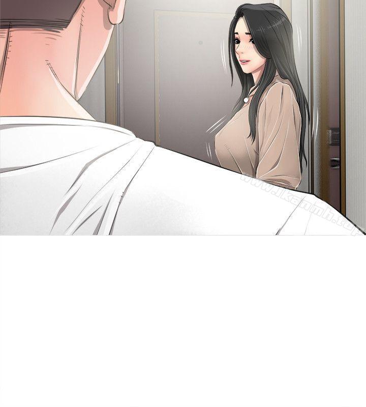 《阿姨的秘密情事》漫画 第9話