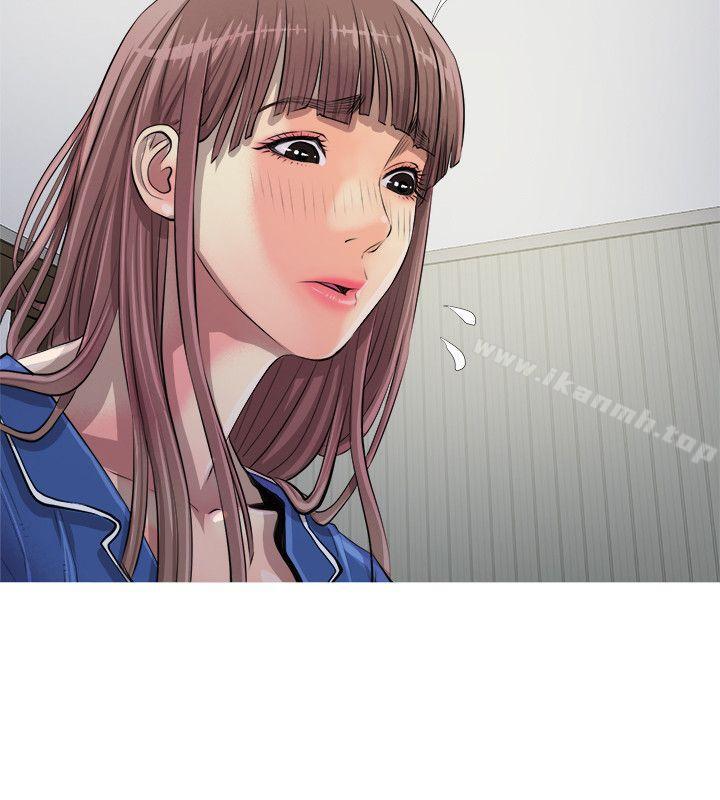 《阿姨的秘密情事》漫画 第10話