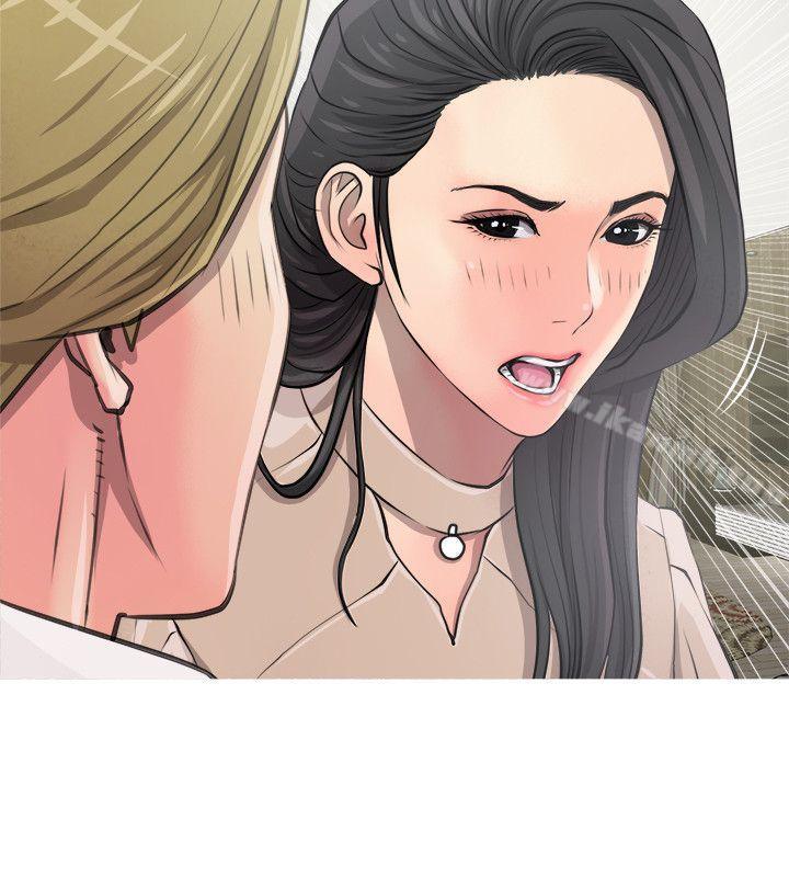《阿姨的秘密情事》漫画 第10話