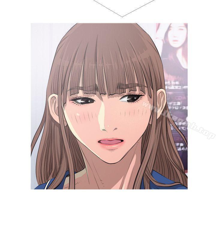 《阿姨的秘密情事》漫画 第11話