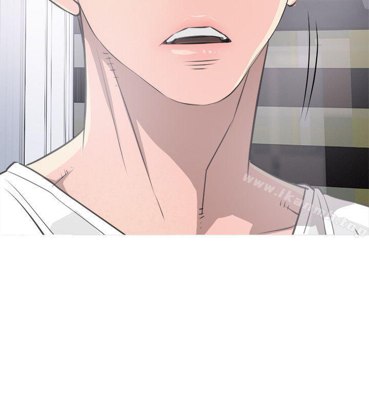 《阿姨的秘密情事》漫画 第11話