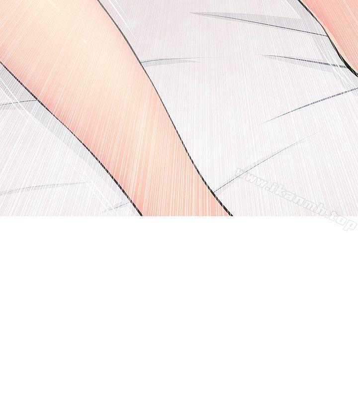 《阿姨的秘密情事》漫画 第12話