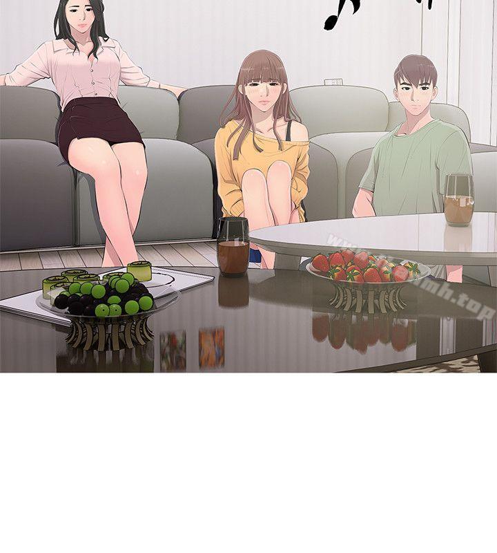 《阿姨的秘密情事》漫画 第13話