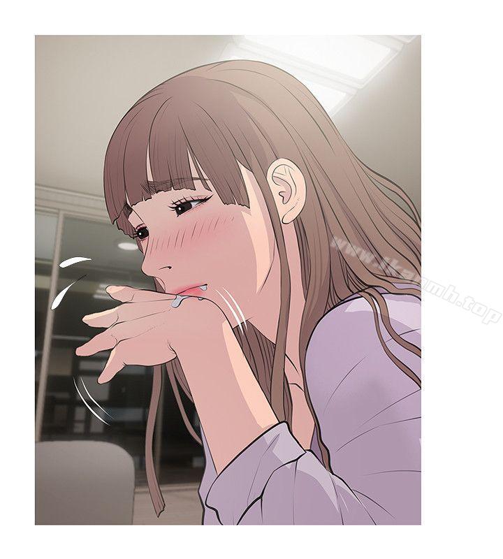 《阿姨的秘密情事》漫画 第15話111-111我全都知道