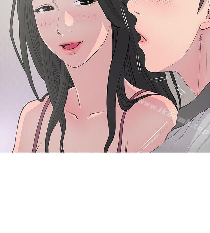 《阿姨的秘密情事》漫画 第15話111-111我全都知道