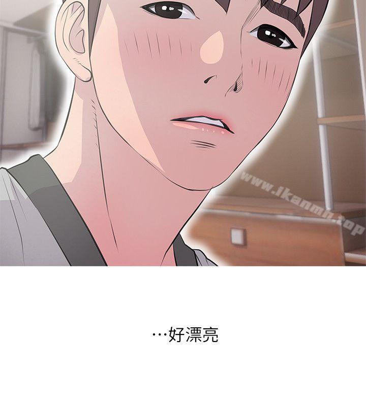 《阿姨的秘密情事》漫画 第15話111-111我全都知道