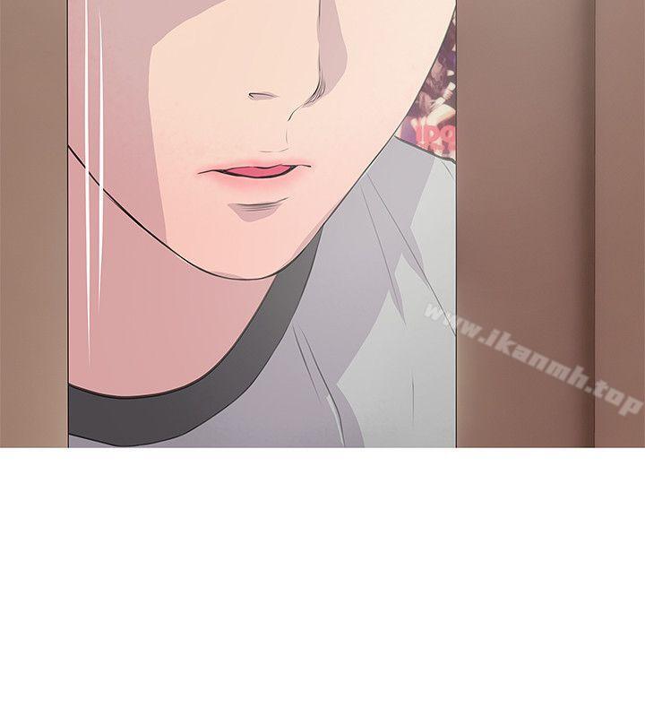 《阿姨的秘密情事》漫画 第15話111-111我全都知道