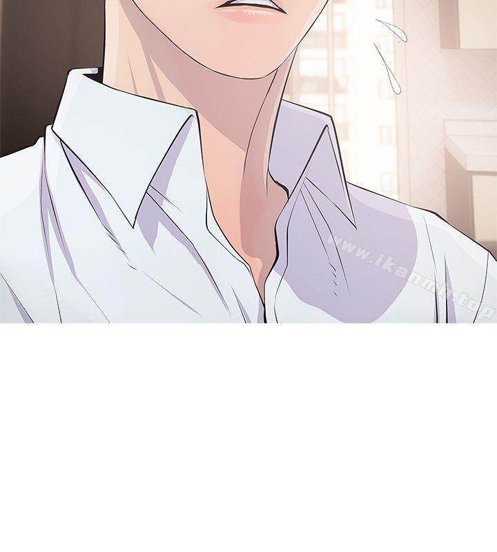 《阿姨的秘密情事》漫画 第16話111-111妳和阿姨睡過了嗎?