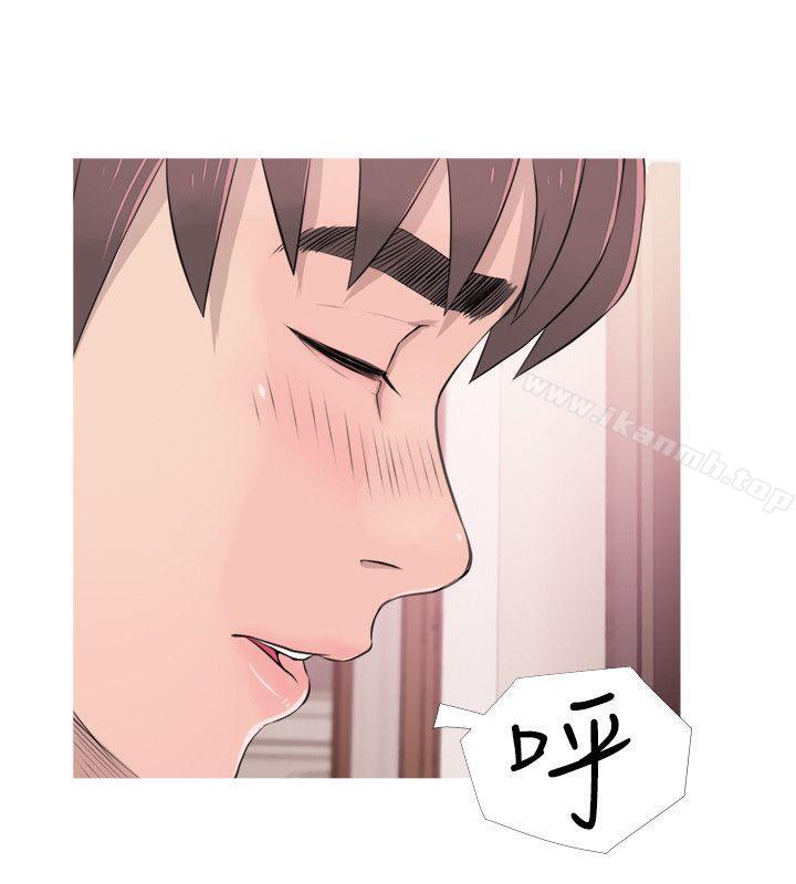 《阿姨的秘密情事》漫画 第17話111-111約會及現場目擊