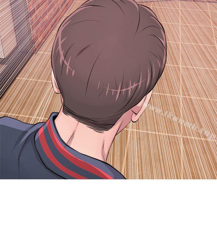 《阿姨的秘密情事》漫画 第17話111-111約會及現場目擊