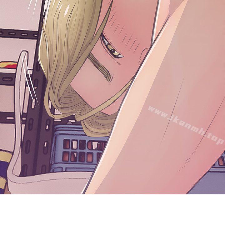 《阿姨的秘密情事》漫画 第18話111-111阿姨的奴隸?