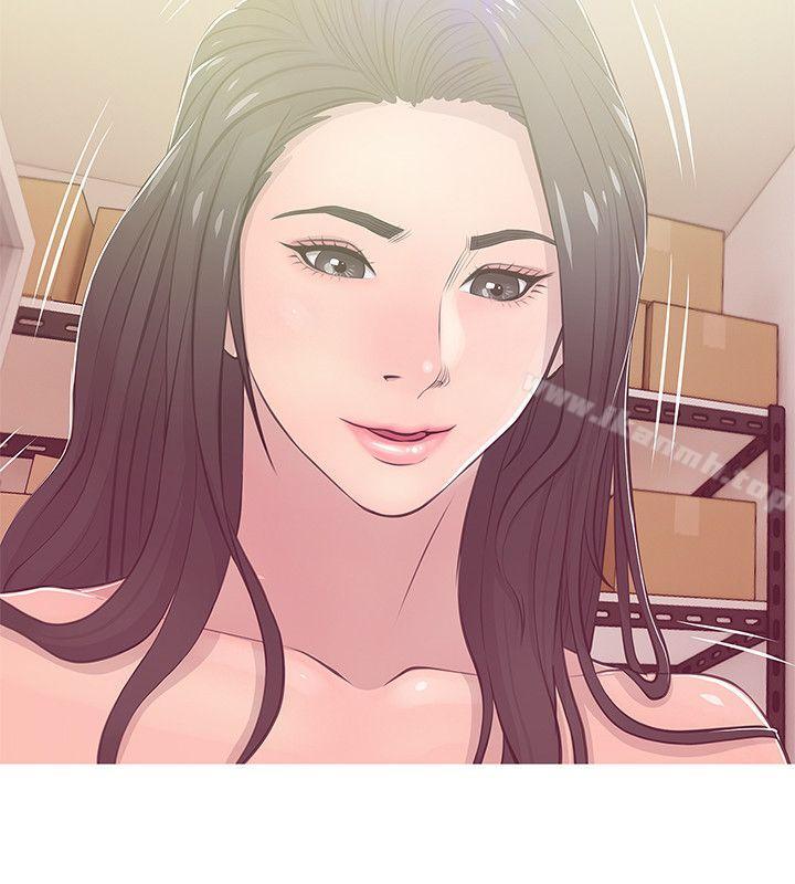 《阿姨的秘密情事》漫画 第18話111-111阿姨的奴隸?