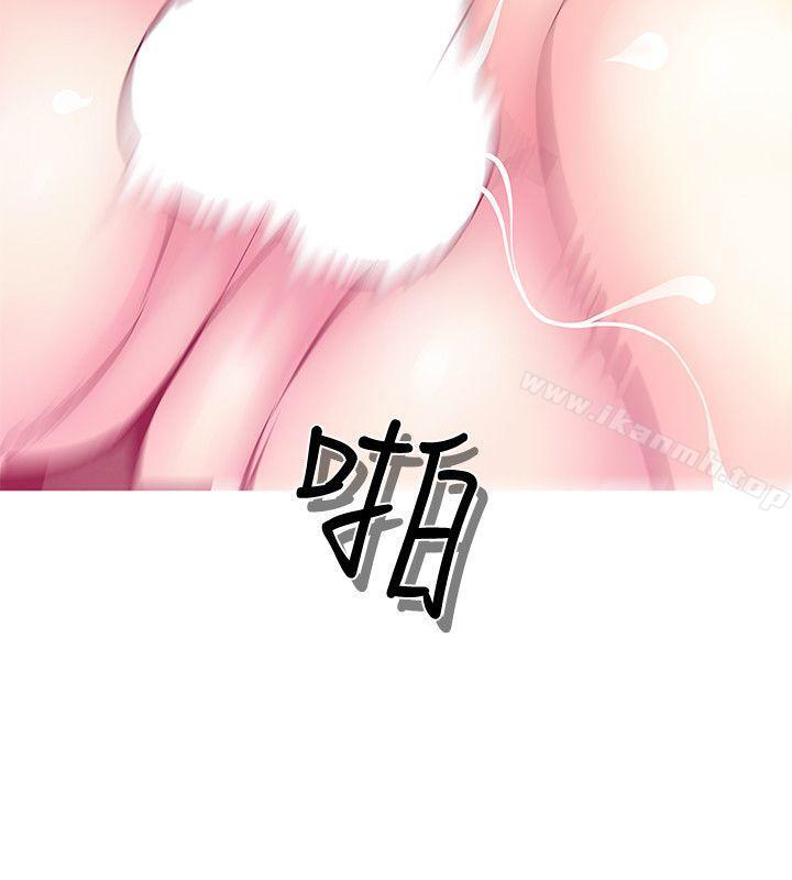 《阿姨的秘密情事》漫画 第19話111-111喜歡被硬來的…