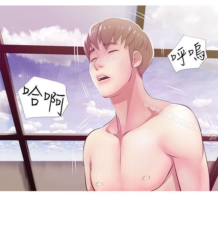 《阿姨的秘密情事》漫画 第20話111-111無法忍耐
