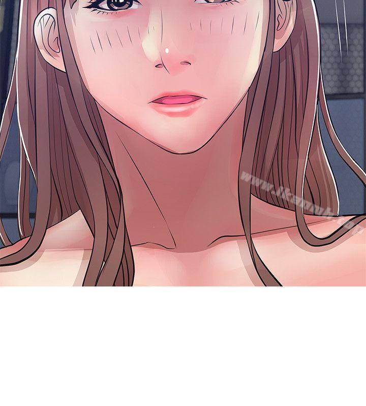 《阿姨的秘密情事》漫画 第20話111-111無法忍耐