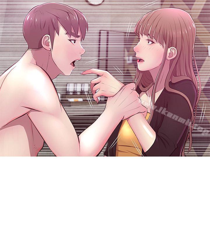 《阿姨的秘密情事》漫画 第21話111-111無法說出口的秘密