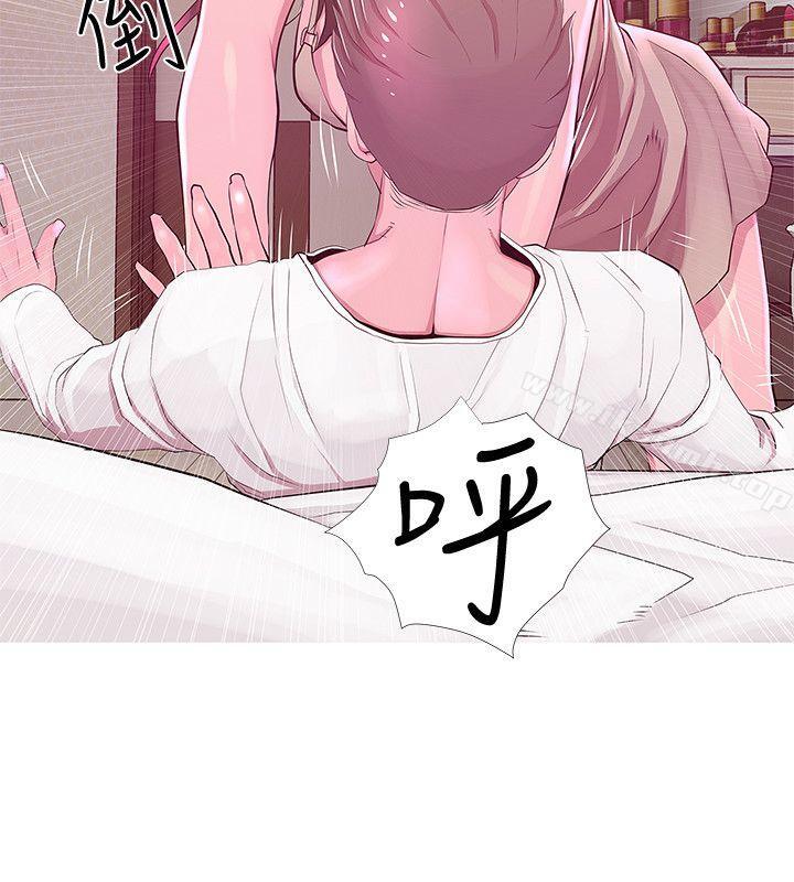 《阿姨的秘密情事》漫画 第21話111-111無法說出口的秘密