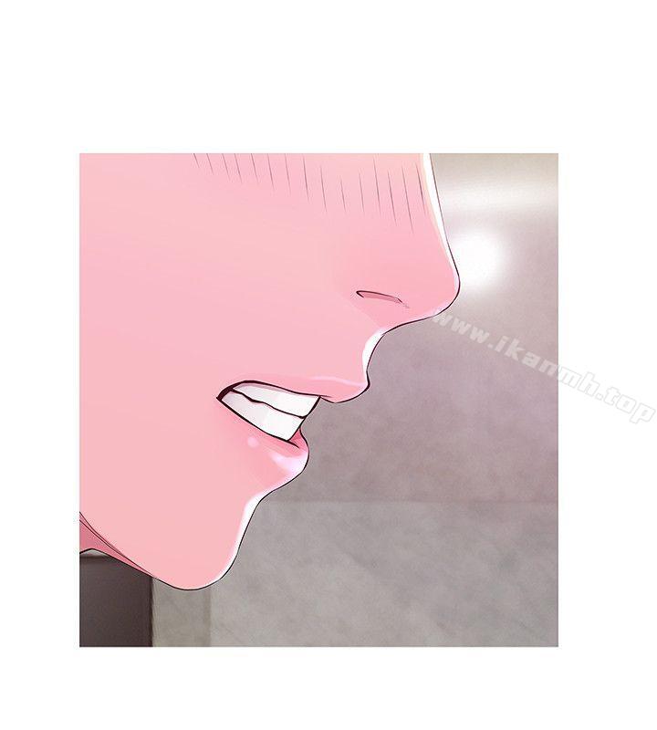 《阿姨的秘密情事》漫画 第21話111-111無法說出口的秘密