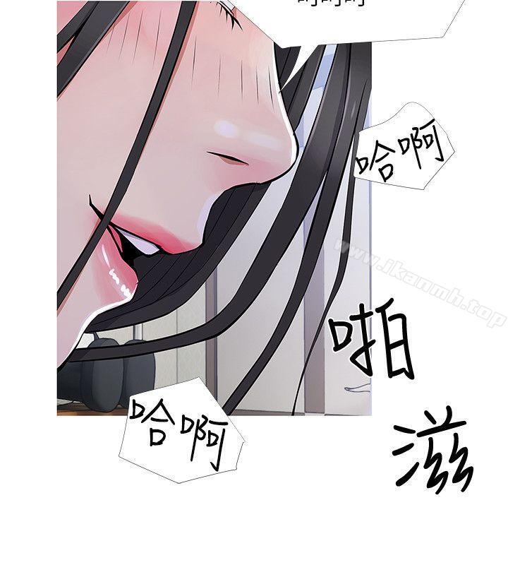 《阿姨的秘密情事》漫画 第22話111-111現場突襲