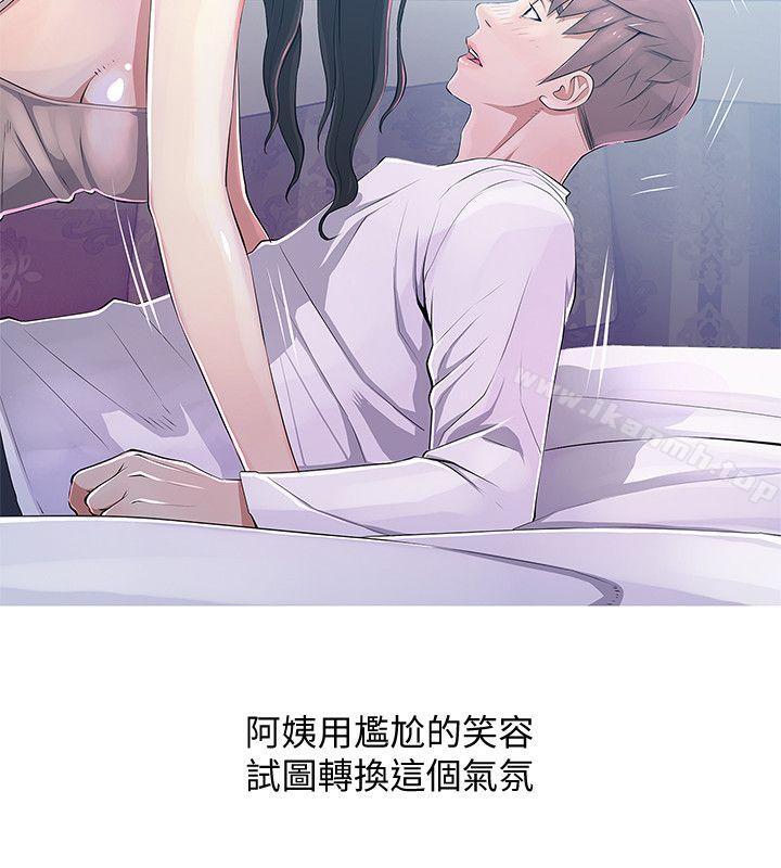 《阿姨的秘密情事》漫画 第22話111-111現場突襲