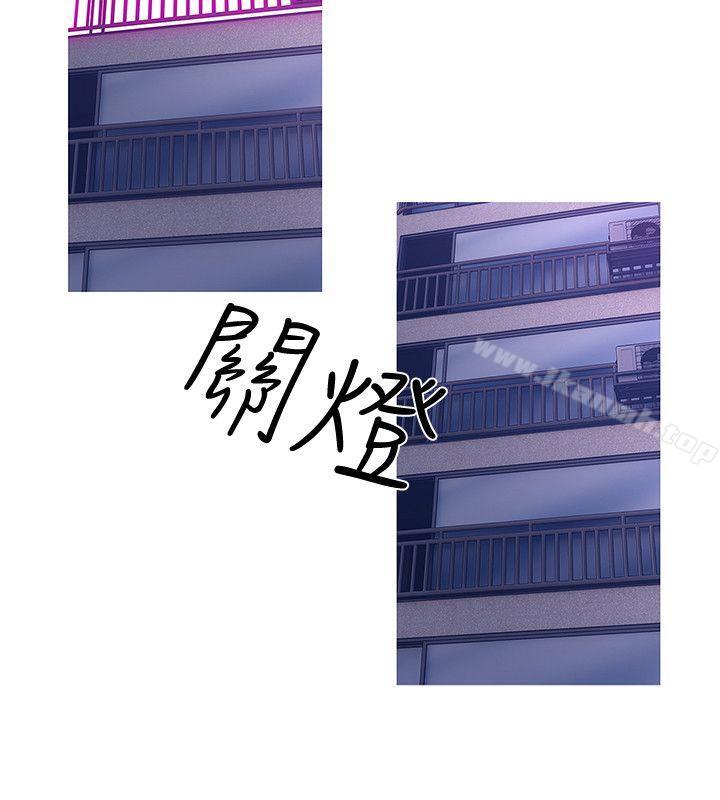 《阿姨的秘密情事》漫画 第22話111-111現場突襲