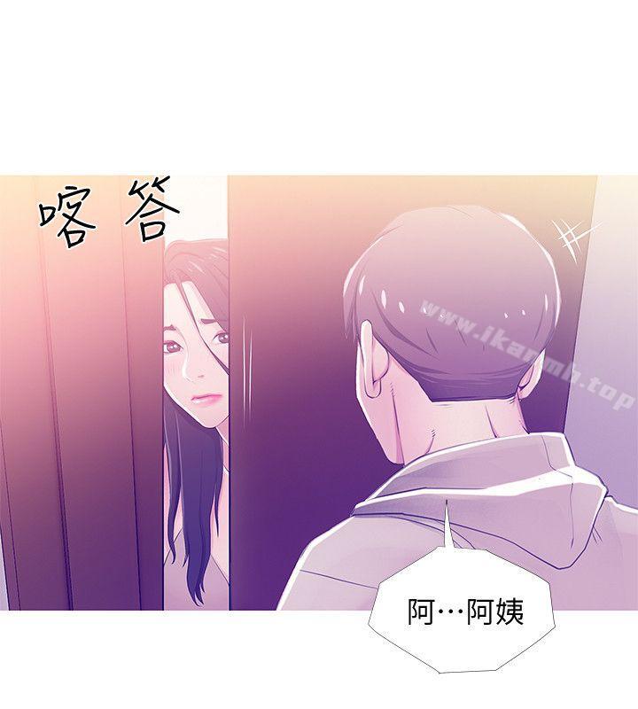 《阿姨的秘密情事》漫画 第23話111-111阿姨，妳是變態嗎?