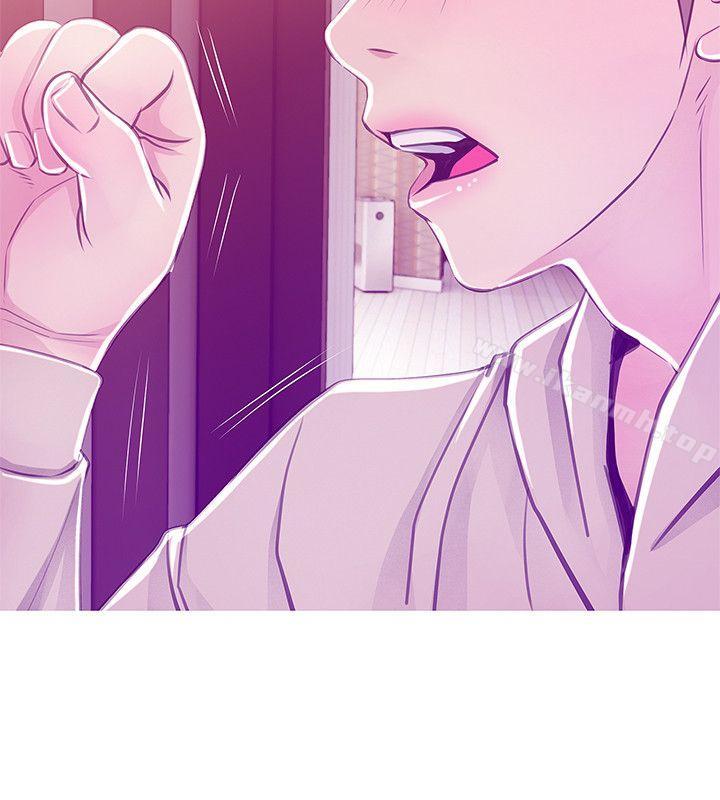 《阿姨的秘密情事》漫画 第23話111-111阿姨，妳是變態嗎?