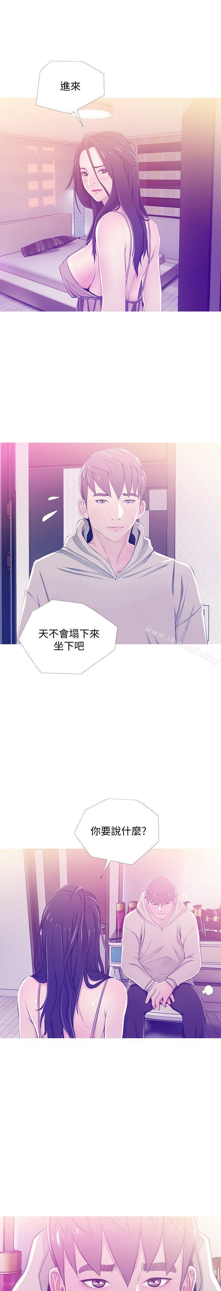 《阿姨的秘密情事》漫画 第23話111-111阿姨，妳是變態嗎?