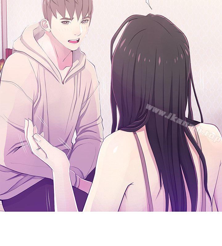 《阿姨的秘密情事》漫画 第24話-新的主人