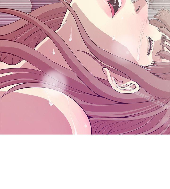 《阿姨的秘密情事》漫画 第26話-你們是奴隸、婢女和狗