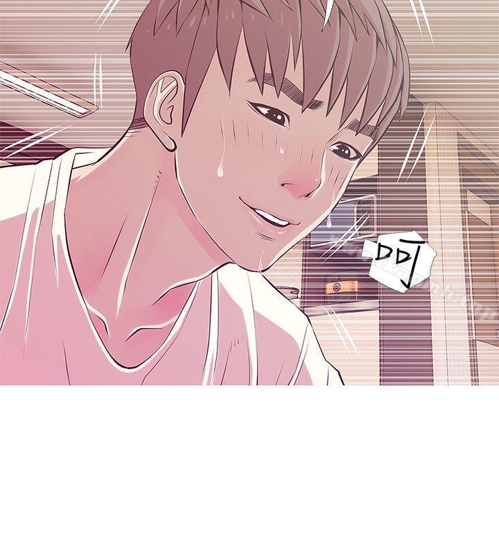 《阿姨的秘密情事》漫画 第26話-你們是奴隸、婢女和狗