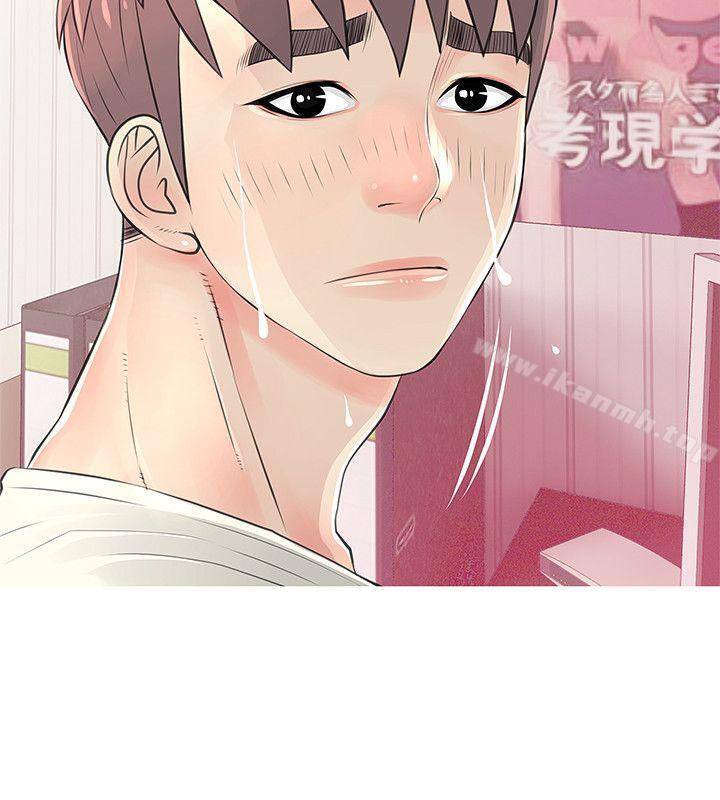 《阿姨的秘密情事》漫画 第27話-被發現的俊赫，逐步逼近的阿姨