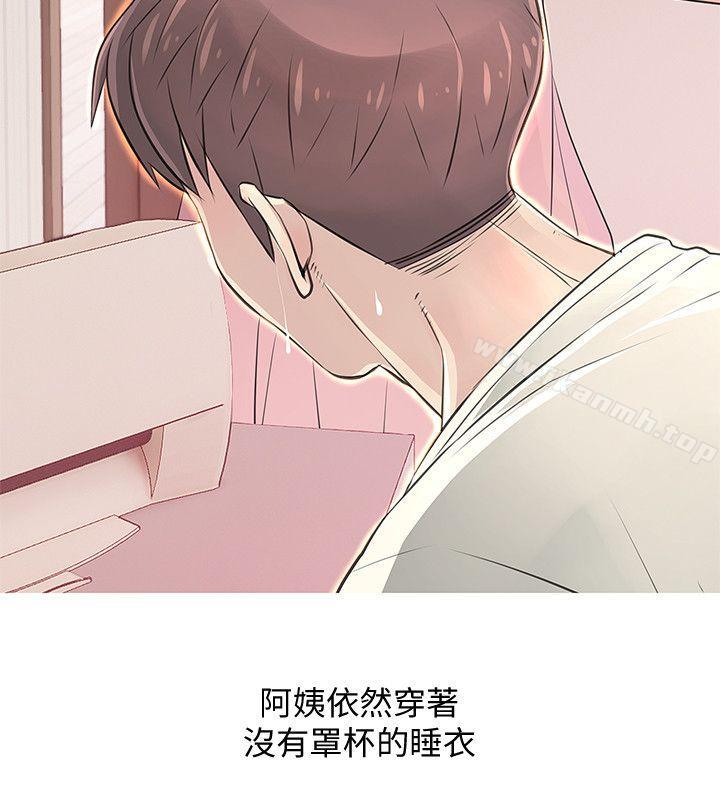 《阿姨的秘密情事》漫画 第27話-被發現的俊赫，逐步逼近的阿姨