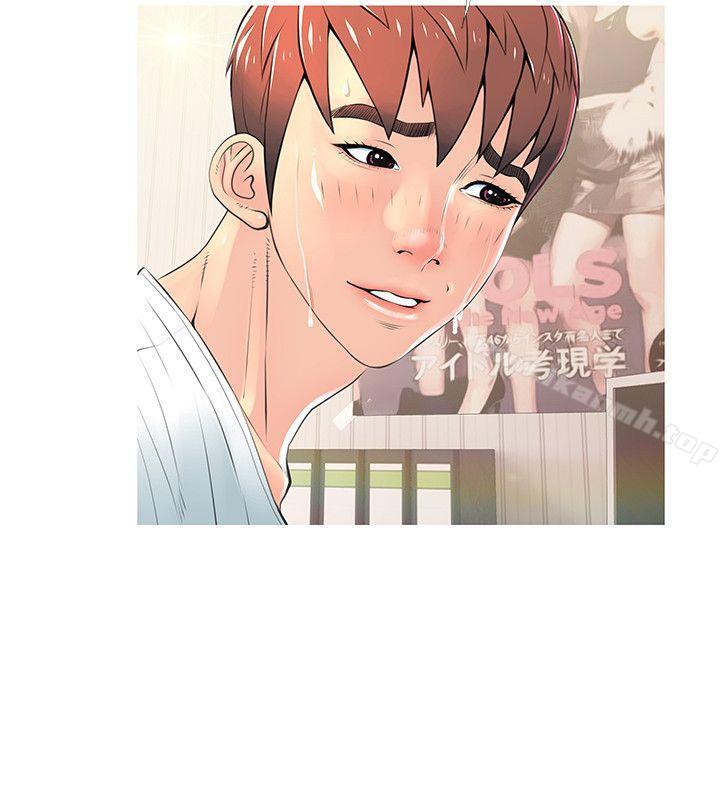 《阿姨的秘密情事》漫画 第28話-讓阿姨來教你