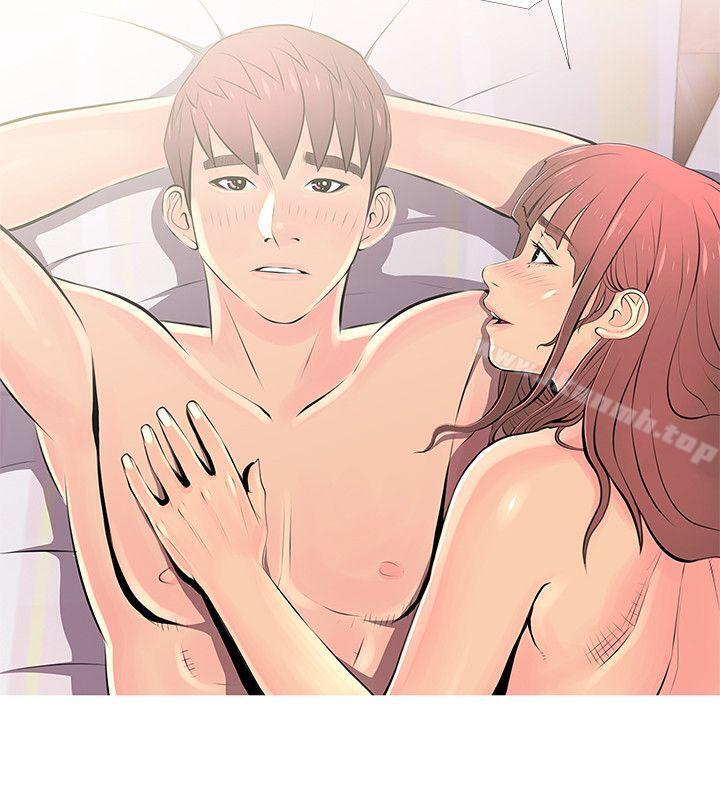 《阿姨的秘密情事》漫画 第29話-恩英的秘密課程