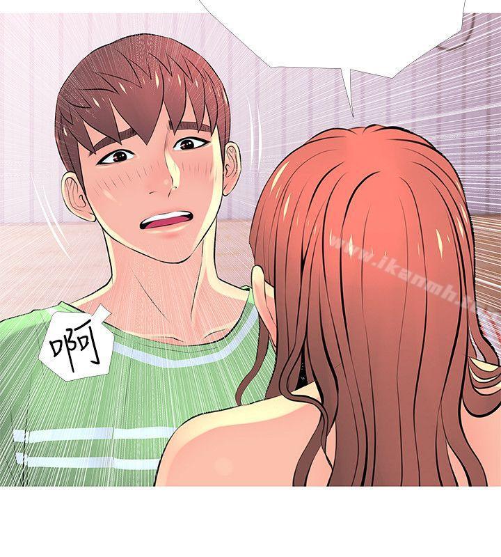 《阿姨的秘密情事》漫画 第29話-恩英的秘密課程