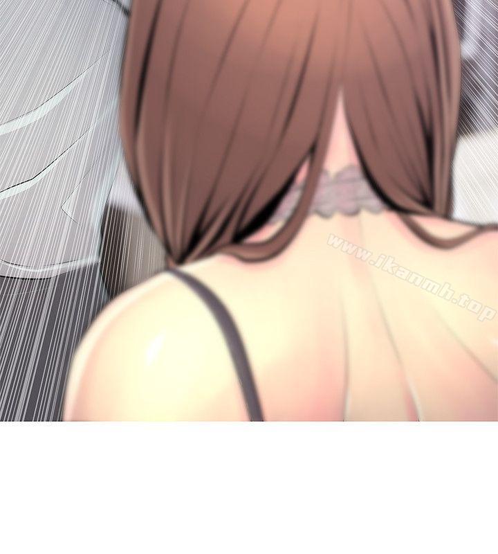 《阿姨的秘密情事》漫画 第30話-好想侵犯阿姨