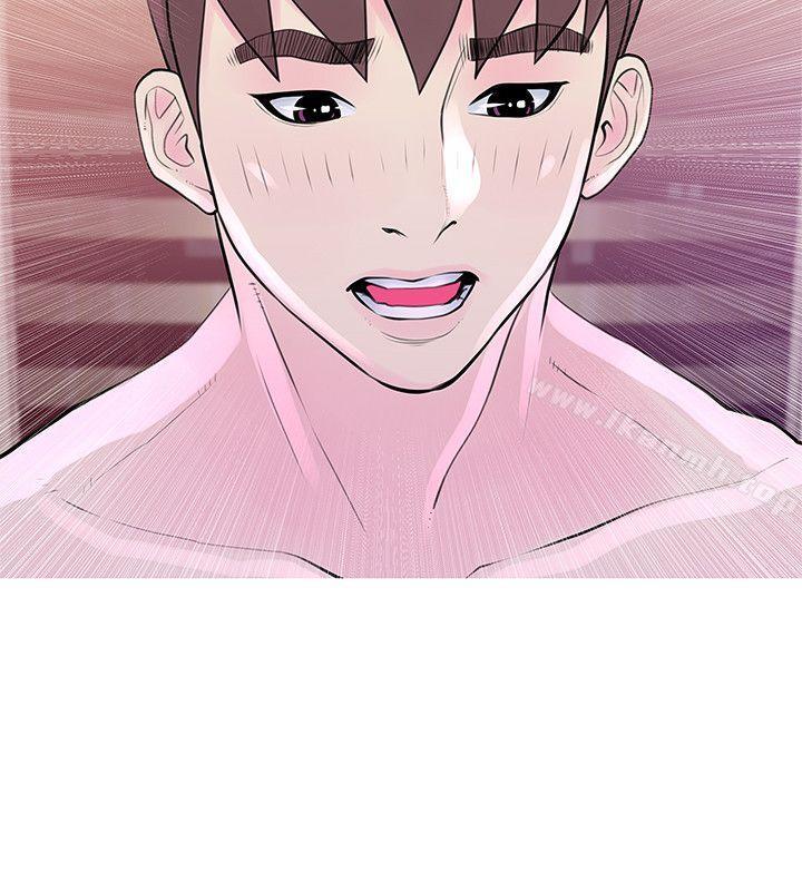 《阿姨的秘密情事》漫画 第31話-男人的願望