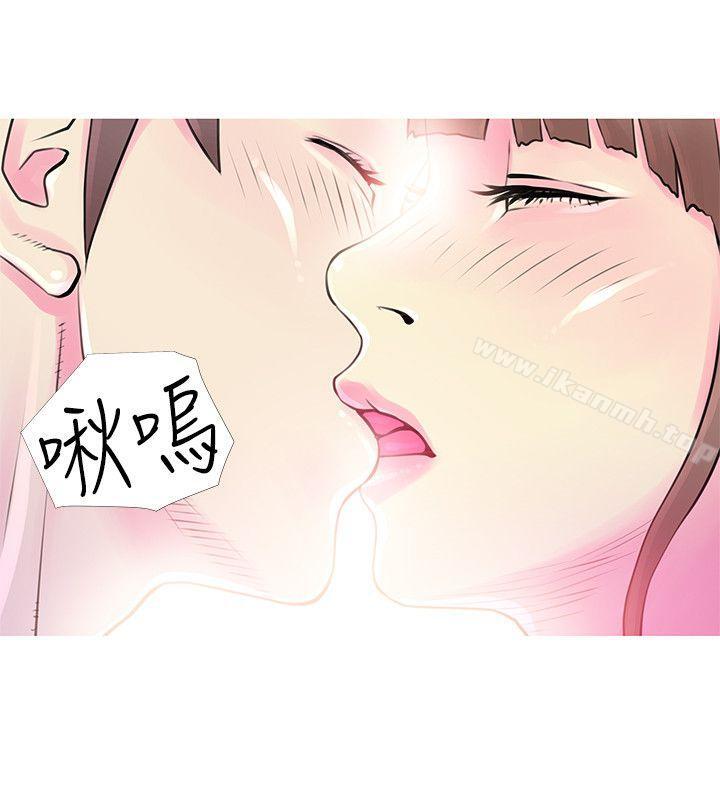 《阿姨的秘密情事》漫画 第31話-男人的願望