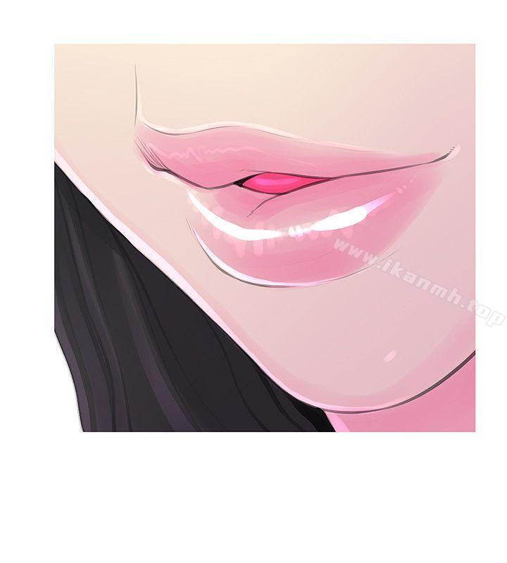《阿姨的秘密情事》漫画 第32話-我能夠理解阿姨嗎?
