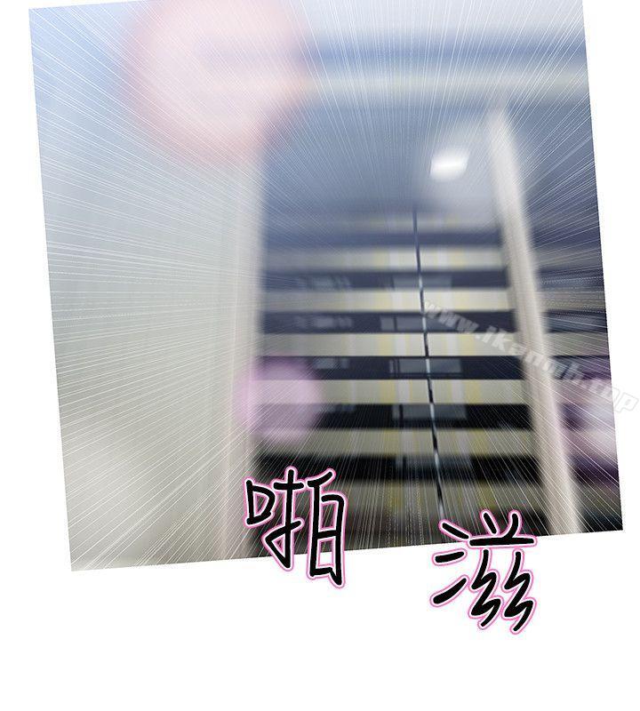 《阿姨的秘密情事》漫画 第32話-我能夠理解阿姨嗎?
