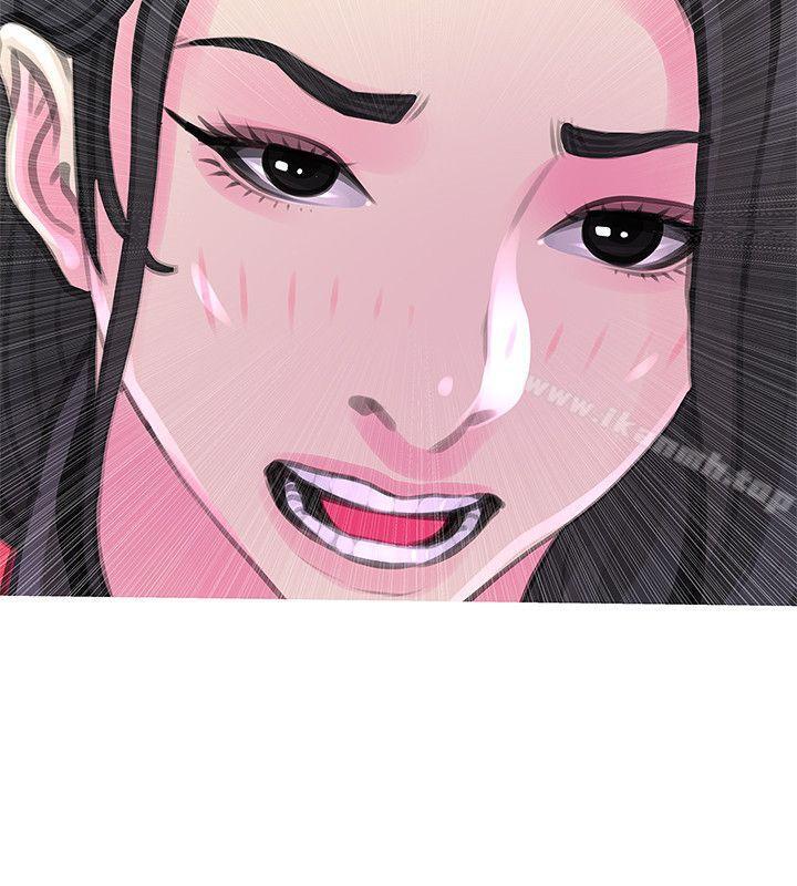 《阿姨的秘密情事》漫画 第32話-我能夠理解阿姨嗎?