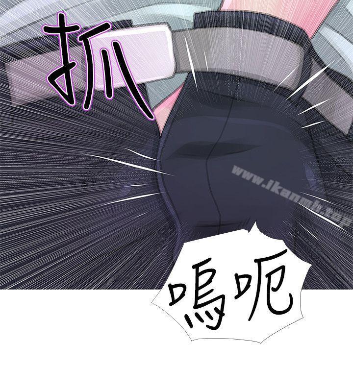 《阿姨的秘密情事》漫画 第32話-我能夠理解阿姨嗎?